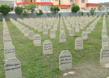 Platformê Yewîya Cinîyanê Kurd cangorîyê Helebçeyî yad kerdê