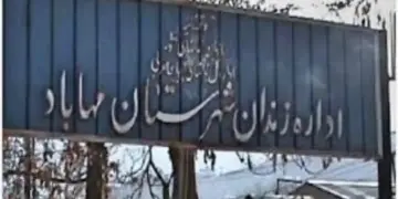 Girewteyê sîyasî yê hepisxaneyê Mehabadî neqlê hepisxaneyêko bîn ameyê kerdene