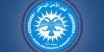 ‘Kesên destên wan di şewitandina kon de hebûn hatin girtin’