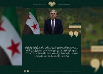 Parêzgarê Hesekê: Bi ruhê berpirsyariyê tev bigerin