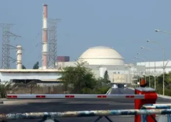 Îran: Êrişên li dijî Bûşehrê wê bibin sedema derketina radyoaktifê