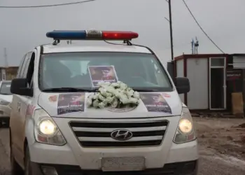 Cenazaya Ehmed Huseynî resa Rojava