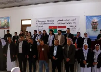 Kongreya 6an a MXDŞê bi dawî bû