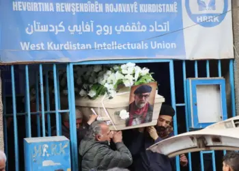 Cenazeyê Ehmed Huseynî li Amûdê hate definkirin
