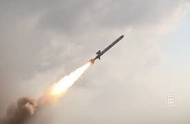 Vera İsraîlî Yemen ra fuze amê eştene