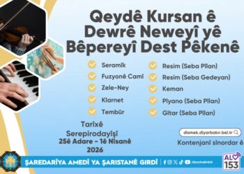 Qeydê kursanê huner û muzîkî yê bêpereyî dest pêkenê