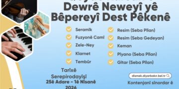 Qeydê kursanê huner û muzîkî yê bêpereyî dest pêkenê