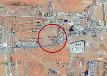 Di goreke komî ya li Naqqarînê de 270 cenaze derketin