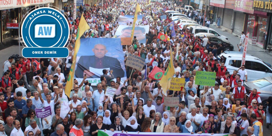 Tirkiye biryarên DMMEyê nas nake 