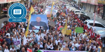 Tirkiye biryarên DMMEyê nas nake 