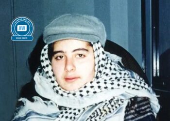 Çelenga Newroze Sema Yuce: Adirêk ke dêsanê zindan ra berz bî