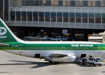 Iraqê girtina qada xwe ya hewayî 72 saetan dirêj kir