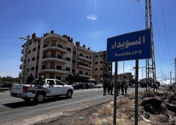 Îsraîlî hêrişê binawanîya Hukmatê Demkî yê Sûrîya kerd