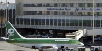 Balafirgeha Navneteweyî ya li Bexdayê bû hedafa êrişan