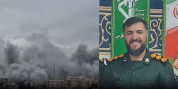 Şîraz de fermandarêkê îranî yo bîn ame kiştene