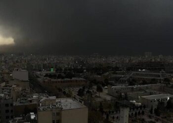 Li Îranê teqîn, şewat û dûman: 400 cih bûn hedef, 33 sivîlan jiyana xwe ji dest da