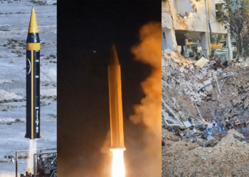 Îranê pêlek nû ya moşekan li dijî Îsraîlê da destpêkirin