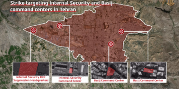 Îsraîlê nexşeya baregehên li Tehranê hedef girtîn weşand