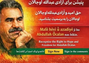 Seba ‘Heqê hevî’ kampanyaya miyanneteweyî