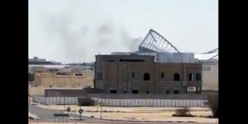 Îranê li bargeha DYAyê ya Qeterê da