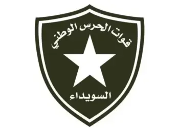 Li Siwêdayê 7 kes hatin kuştin