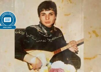 Çelenga Newrozê Zekiye Alkan  : Çareya li dijî bêçaretiyê