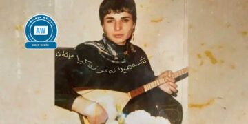 Çelenga Newrozê Zekiye Alkan  : Çareya li dijî bêçaretiyê