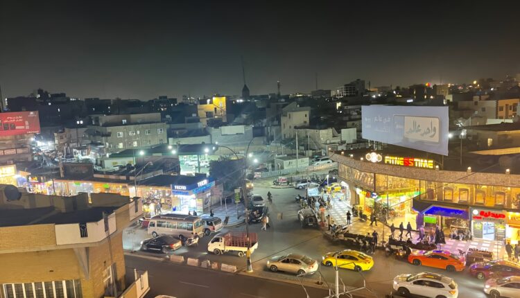 Li Bexda dengê teqînan hatin bihîstin