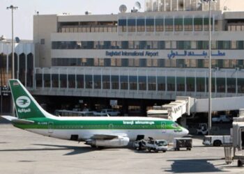 Bi dron û moşekan êrişî Balafirgeha Bexdayê hate kirin