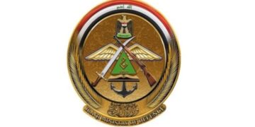 Li Kerkûkê balafireke bêmirov hate xistin