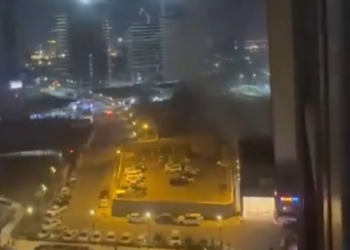 Hewlêr de hêrişê dronî ame kerdene