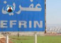 ‘Li Efrînê Kurd dê di ewlehî û rêveberiyê de cih bigirin’