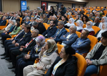 Konferansa Înîsiyatîfa Yekîtiya Demokratîk dest pê kir