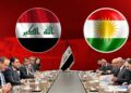 Iraq û Herêma Kurdistanê li ser gumrikê li hev kirin