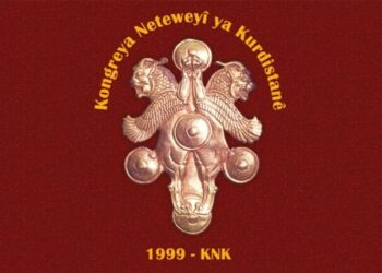 KNK: Wa Roşanê Paskalya bibo wesîleyê aştî û aramîye