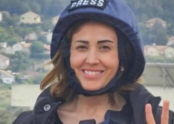 Rojnamegera Lubnanî Emel Xelîl ameye kiştene