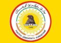 PDK li Parlamentoya Iraqê çalakiya rûniştinê li dar dixe