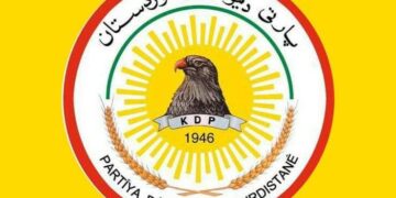 PDK li Parlamentoya Iraqê çalakiya rûniştinê li dar dixe