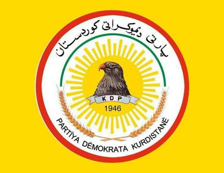 PDK li Parlamentoya Iraqê çalakiya rûniştinê li dar dixe