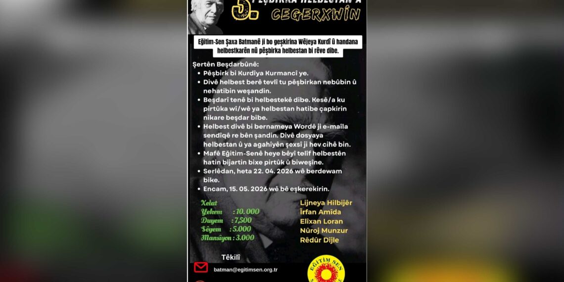 Serlêdanên 3yemîn Pêşbirka Helbestan a Cegerxwîn dest pê kir