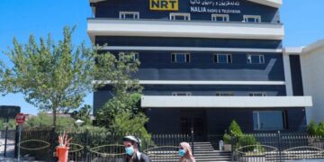 Navenda Kanala NRT a li Silêmaniyê hate gulebarankirin