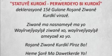 Seba Roşanê Ziwanê Kurdkî do deklerasyon bêro dayene