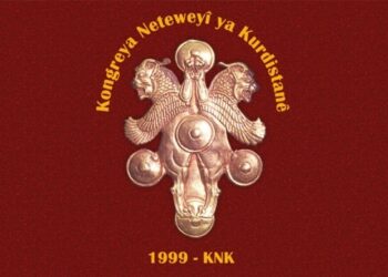 KNK’yî bi mesajêk roşanê Çarşema Sor pîroz kerd