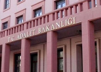 ‘Serokatiya Daîreya Lêkolîna Sûcên Kiryar Nediyar’ hat damezirandin