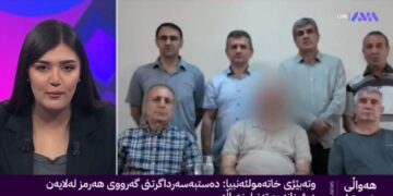 AVA TVyê wêneyê Abdullah Ocalan sansur kir!