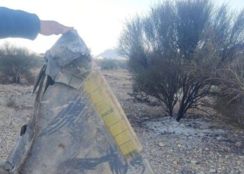 Pasdarên Îranê: Me Balafira Şer ya Amerîkyê ya F-35 xist