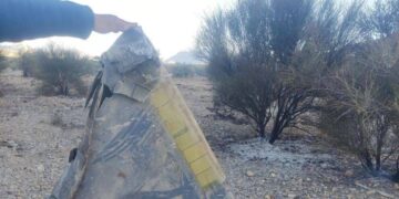 Pasdarên Îranê: Me Balafira Şer ya Amerîkyê ya F-35 xist