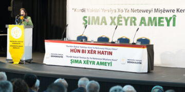 Ji Rojava û Rojhilat peyamên konferansê: Destkeftî tenê dikare bi yekîtiyê bên parastin