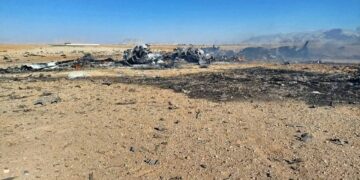 Amerîka: Me wesayîtên xwe yên xisar dîtin îmha kirin