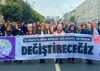 DEM Partî programê 1ê Gulane eşkera kerd